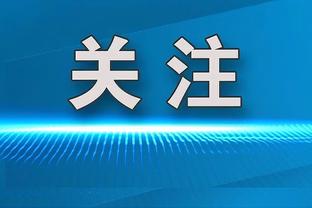 爱游戏体育网站官网截图4